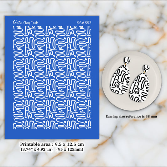 Abstract squiggle Silkscreen for Polymer Clay Earring making, Clay Stencils, Clay Earring Silkscreen, Polymer Clay Supplies SS#553