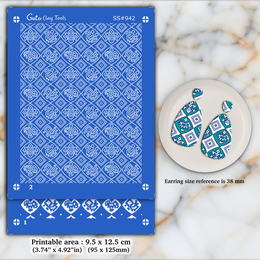 2 Layers Indian Silkscreen for Polymer Clay Earring making, Clay Stencils, Clay Earring Silkscreen, Polymer Clay Supplies SS#942