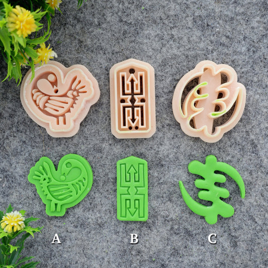 Adinkra symbol clay cutter, earring polymer clay cutter, Sankofa symbol cutter, Gye nyame symbol cutter Polymer clay tools #710-set-5